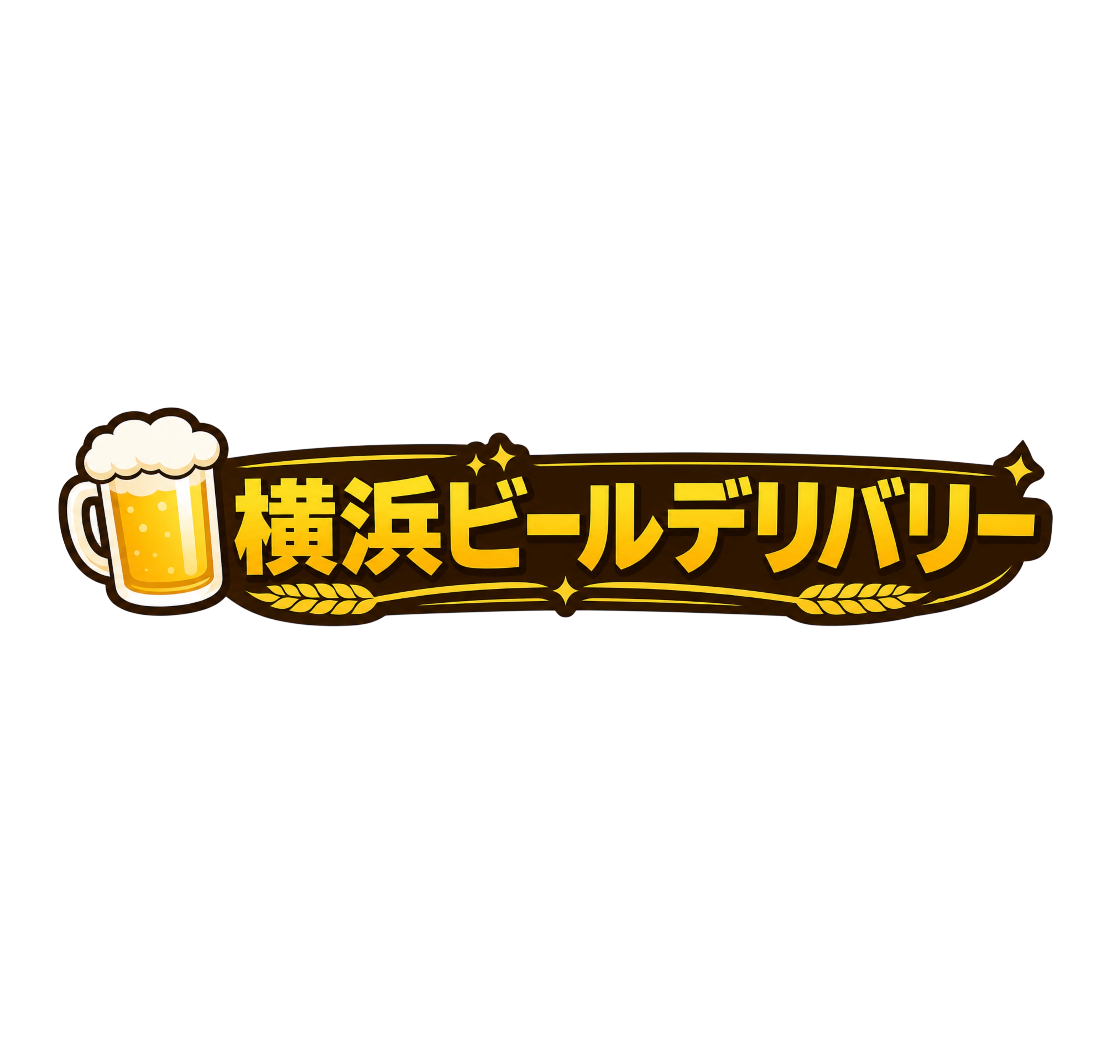 なぜ美味しい？お店の「生ビール」と「缶ビール」の決定的な違い